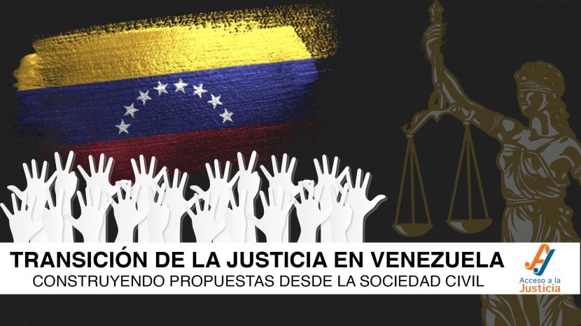 No hay que crear un nuevo modelo de justicia, sino aplicar el vigente” │  Acceso a la Justicia